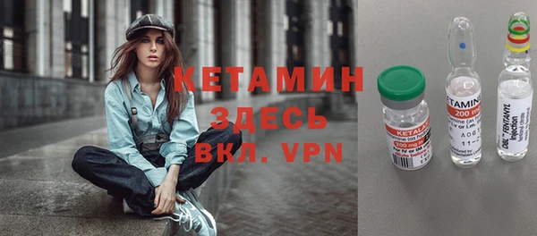 марки nbome Горняк