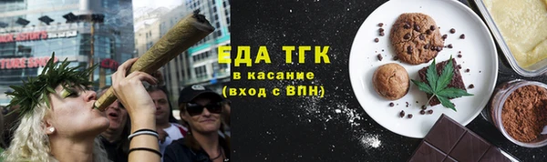 марки nbome Горняк