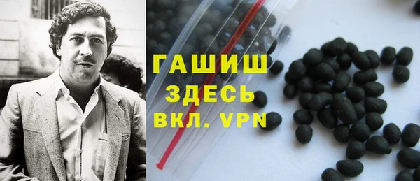 винт Вяземский