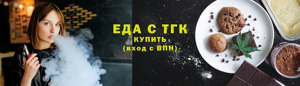 марки nbome Горняк