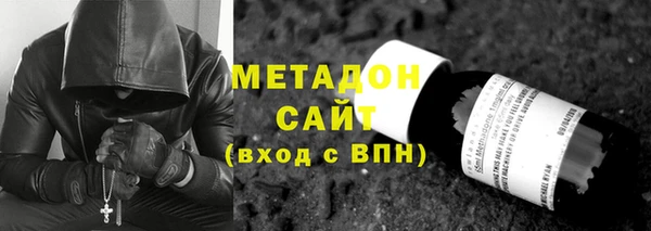2c-b Горно-Алтайск