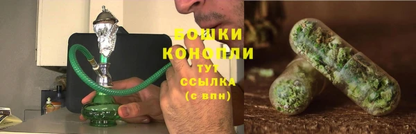 тгк Вязники