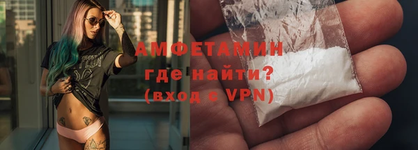 тгк Вязники
