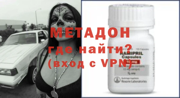 apvp Вязьма