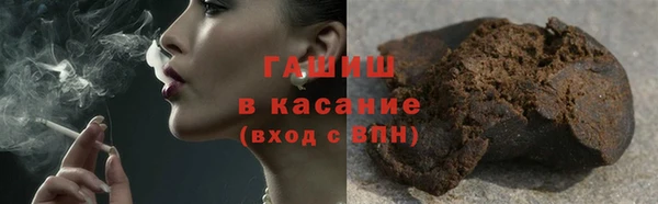 тгк Вязники