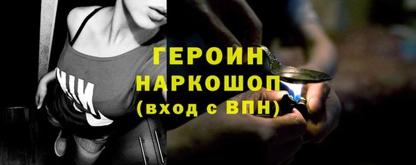 apvp Вязьма