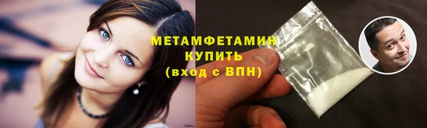 apvp Вязьма