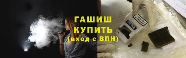 apvp Вязьма
