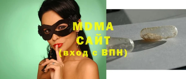 а пвп мука Горнозаводск