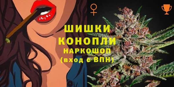 а пвп мука Горнозаводск