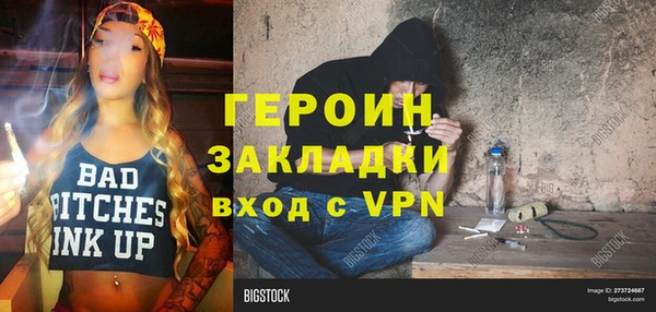apvp Вязьма