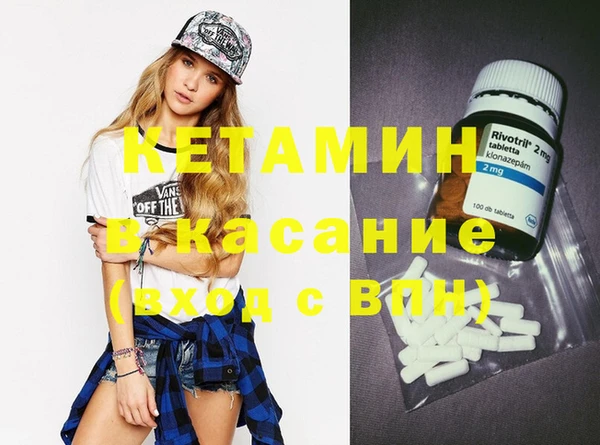 марки nbome Горняк