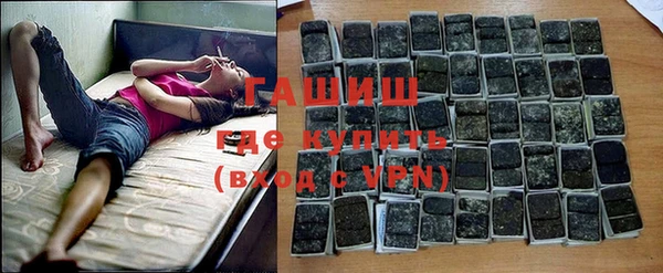 винт Вяземский