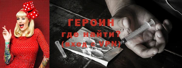 тгк Вязники
