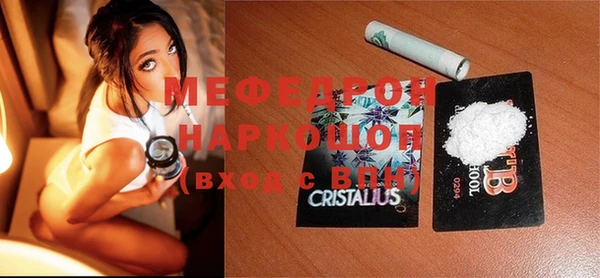 apvp Вязьма
