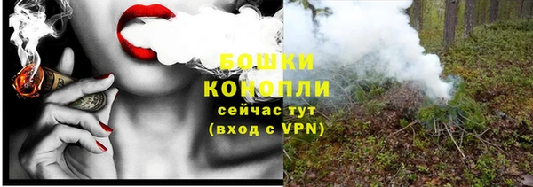 тгк Вязники