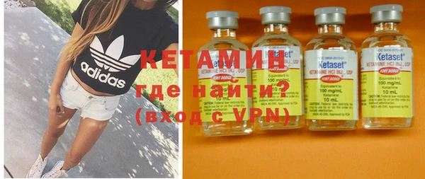а пвп мука Горнозаводск